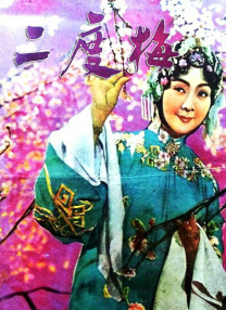 青青青青青青青草